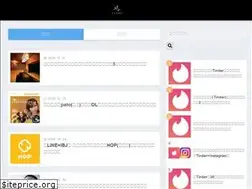 Sites similar to bijomote.com
