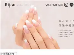 Sites similar to bijou-nail.net