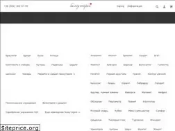 Sites similar to bijouterie-jewelry.com