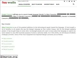 Sites similar to bijoyconverter.com