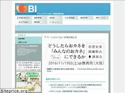 Sites similar to bijp.net
