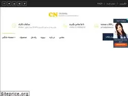 Sites similar to bijsoop.nl