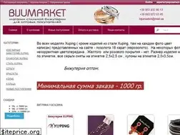 Sites similar to bijumarket.com.ua