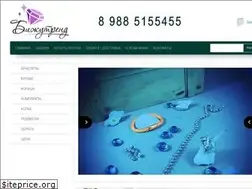 Sites similar to bijutrend.ru