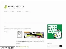 Sites similar to bijutsu.biz