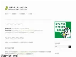 Sites similar to bijutsu.co.jp