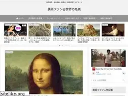 Sites similar to bijutsufan.com