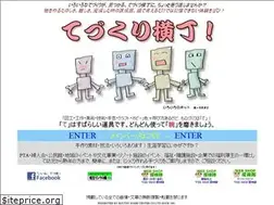 Sites similar to bijutukogei.co.jp