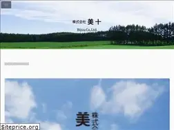 Sites similar to bijuu.co.jp