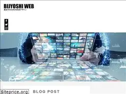 Sites similar to bijyoshi.com