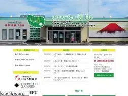Sites similar to bijyutunomori.jp