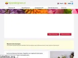 Sites similar to bijzondergroen.nl