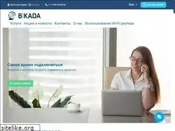 Sites similar to bikada.kz