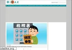 Sites similar to bikae.net