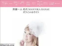 Sites similar to bikaiun.com