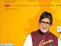 Sites similar to bikaji.com