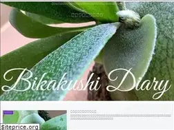 Sites similar to bikakushidiary.com
