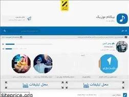 Sites similar to bikalammoozik.rozblog.com