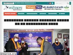 Sites similar to bikalpanews.com