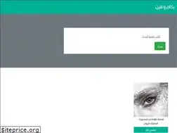 Sites similar to bikamwfeen.com