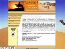 Sites similar to bikanercamelsafari.com