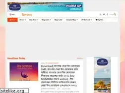 Sites similar to bikashbangla.com