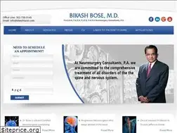 Sites similar to bikashbose.com