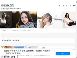 Sites similar to bikatsu-hack.jp