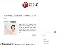 Sites similar to bikatsu-lab.com