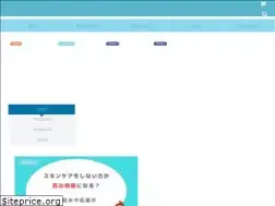 Sites similar to bikatsu-mania.jp
