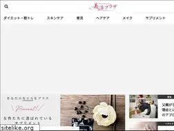 Sites similar to bikatsu-plaza.com