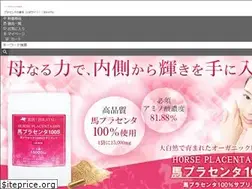 Sites similar to bikatsu.co.jp