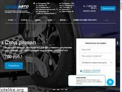 Sites similar to bikavto.ru