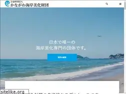 Sites similar to bikazaidan.or.jp