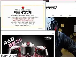 Sites similar to bike-auction.co.kr