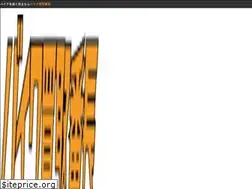 Sites similar to bike-bancho.com