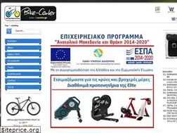 Sites similar to bike-center.gr
