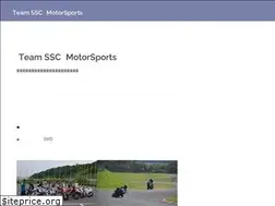 Sites similar to bike-circuit-master.com