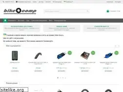 Sites similar to bike-comp.com.ua