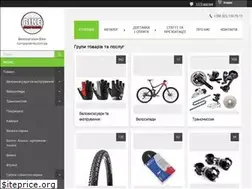 Sites similar to bike-components.com.ua