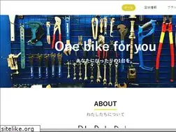 Sites similar to bike-d-l-rocha.com