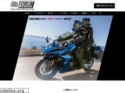 Sites similar to bike-forum.jp
