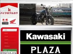 Sites similar to bike-furukawa.com