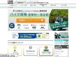 Sites similar to bike-hoken.jp