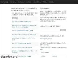 Sites similar to bike-lineage.org