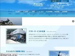 Sites similar to bike-malta.com