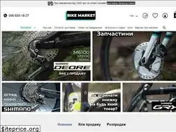 Sites similar to bike-market.com.ua