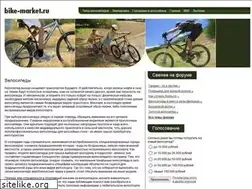 Sites similar to bike-market.ru