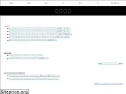 Sites similar to bike-neko.com
