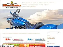 Sites similar to bike-newauto.info